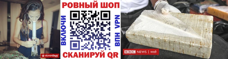 Где можно купить наркотики Бодайбо МДМА Бошки Шишки APVP ГАШИШ OMG Меф мяу мяу КОКАИН Галлюциногенные грибы