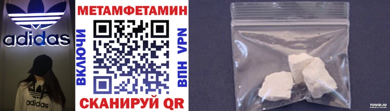 Amphetamine VHQ  Бодайбо 