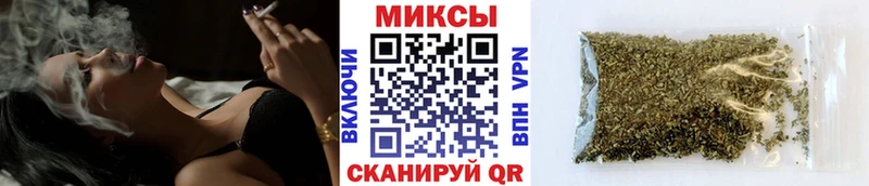 Бутират BDO  Бодайбо 