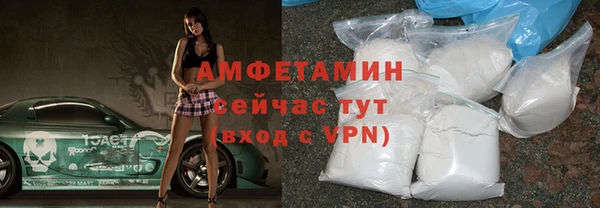 крисы Балахна