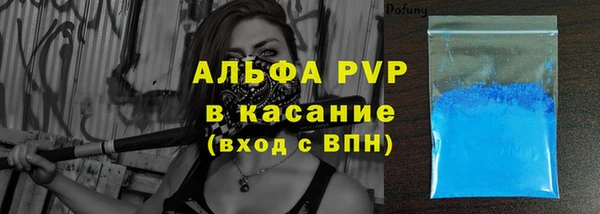 крисы Балахна