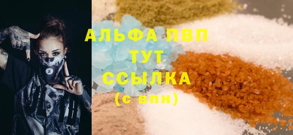 кокаин перу Пестово