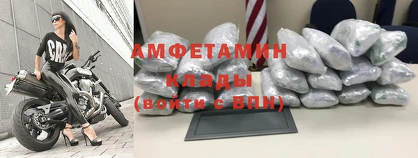 mix Балабаново