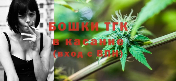 марки lsd Баксан
