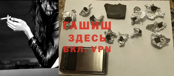 mix Балабаново