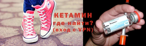 mix Балабаново