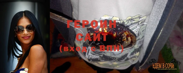 mix Балабаново