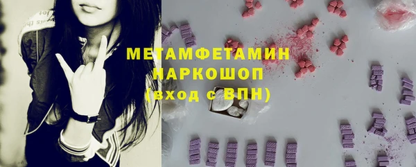 крисы Балахна
