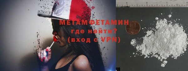 дживик Переславль-Залесский