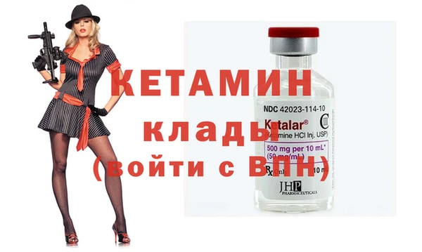 кокаин перу Пестово