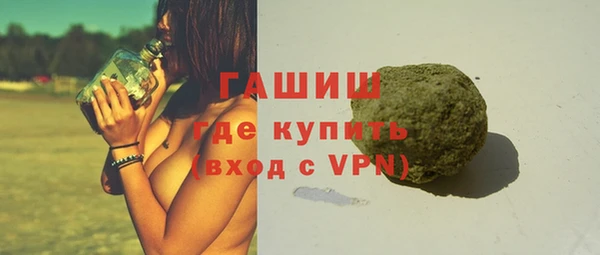 крисы Балахна
