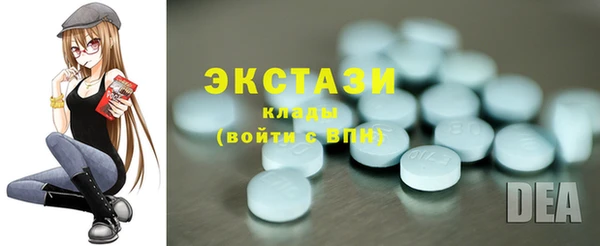 каннабис Пересвет