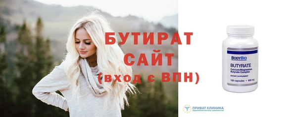 каннабис Пересвет