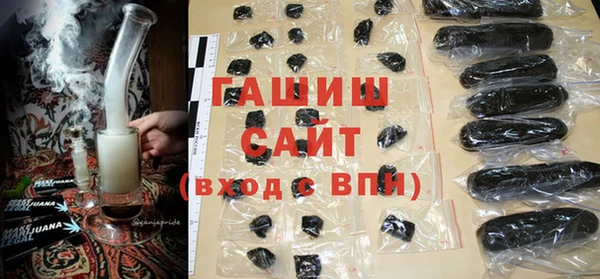 дживик Переславль-Залесский