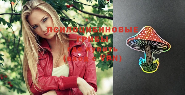 mix Балабаново