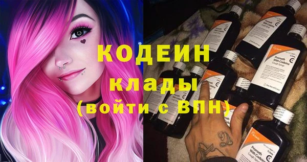 mix Балабаново