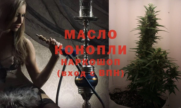 кокаин перу Пестово