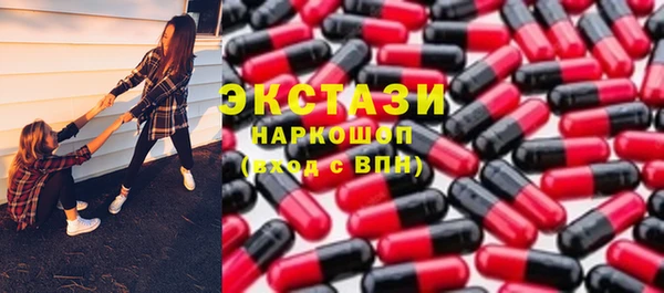 каннабис Пересвет
