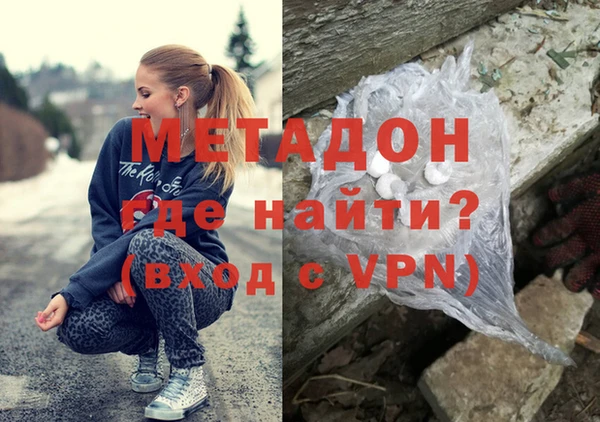 крисы Балахна