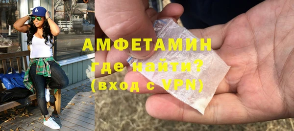 кокаин перу Пестово