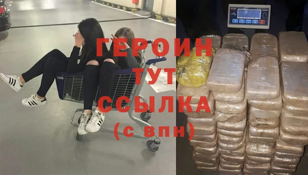 кокаин перу Пестово