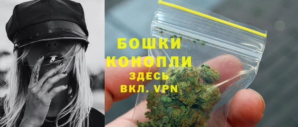 mix Балабаново