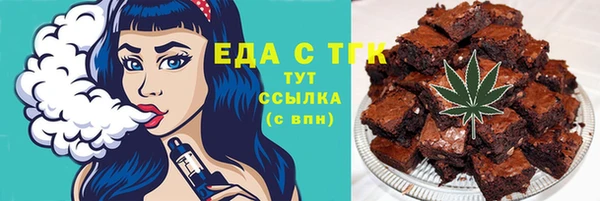марки lsd Баксан