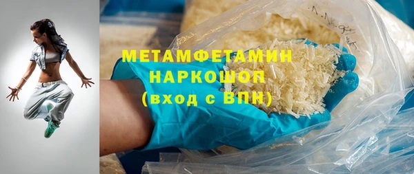 mix Балабаново